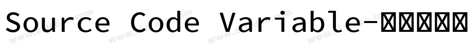 Source Code Variable字体转换